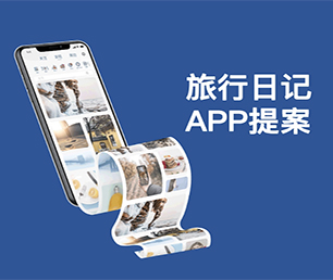 丹东苹果APP定制支付接口对接创造卓越，超越期望【就在今天，折扣疯狂！】