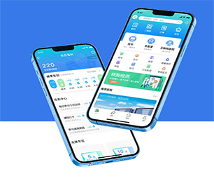 丹东APP定制支付电商系统从想法到产品，我们的团队竭诚为您服务【打破传统，现在购买最实惠】