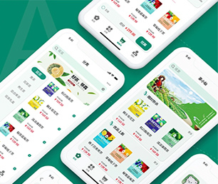 丹东APP软件定制开发信息发布系统开发出行业领先的软件产品【大促期限时，速度下单】